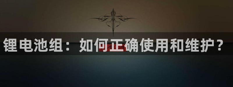 尊龙凯时登陆入口