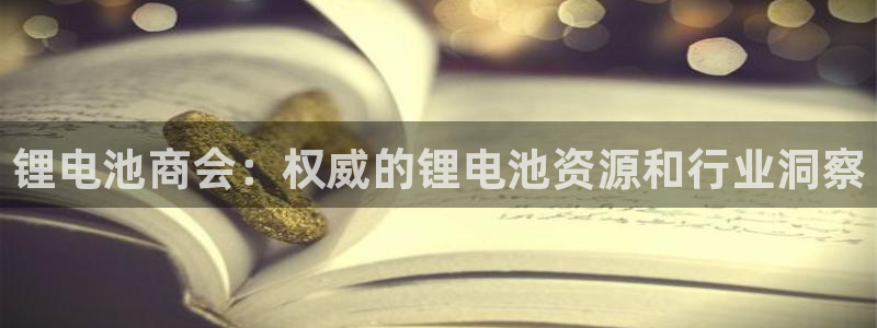 凯时首页登录