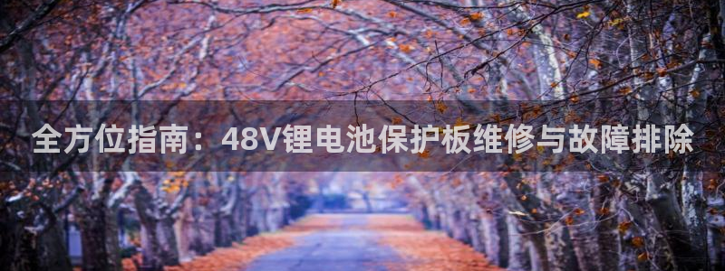 尊龙d88官网可靠送38元