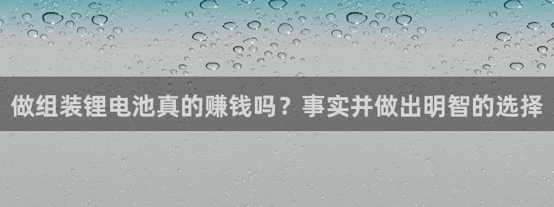 尊龙官网登录·(中国)官方网站-bd SPORTS